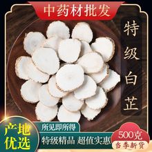 ��ș���ؼ���؛���ƾ��x�˴�����۰��ְ����߸ʲ�Ƭș�����l