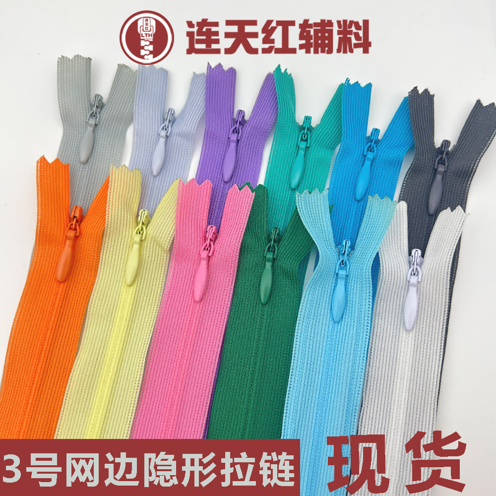 In-Stock No. 3 Invisible Closed-End Zipper, Colorful Zipper, Water Drop Head, Self-Locking Pull Tab, Women's Clothing Accessories