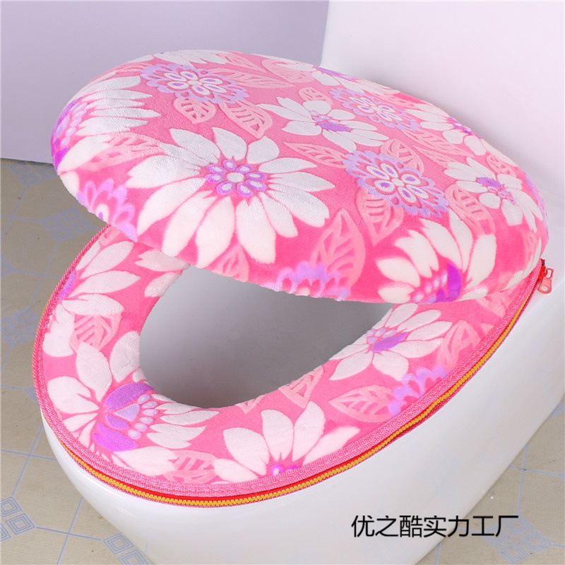 トイレカバー 3点セット 収納式トイレマット オールシーズン万能 ジッパーとベルクロの兼用トイレマット|undefined
