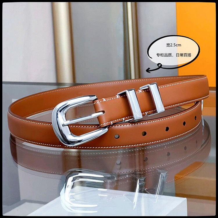 2.5cm Brown Silver [Versatile for Daily Use]