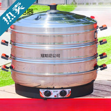 �๦�ܳ����52cm���������ò�籣�²�����Զϵ�������������ͷ