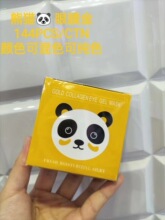 ��؈���NĤ���b