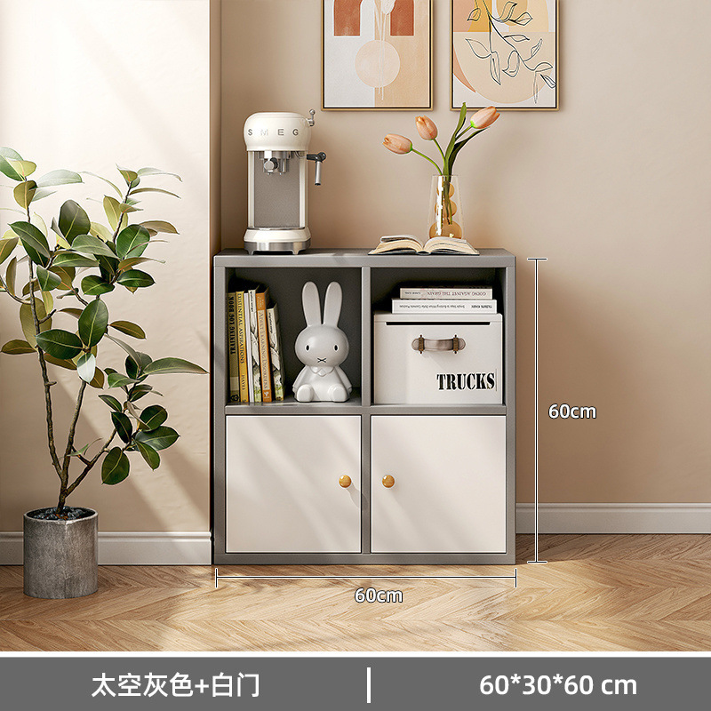 [도어가 있는 수납공간 4개] 60*30cm-스페이스 그레이