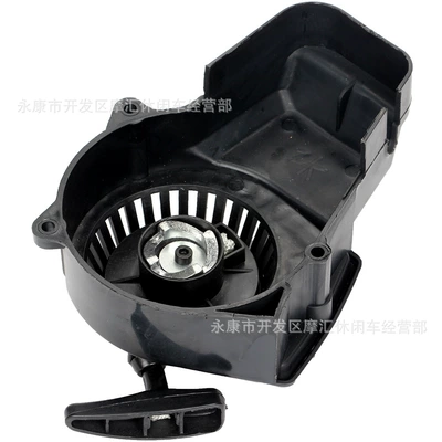 Power supply, ignition system accessories sports car off-road four-wheel plastic