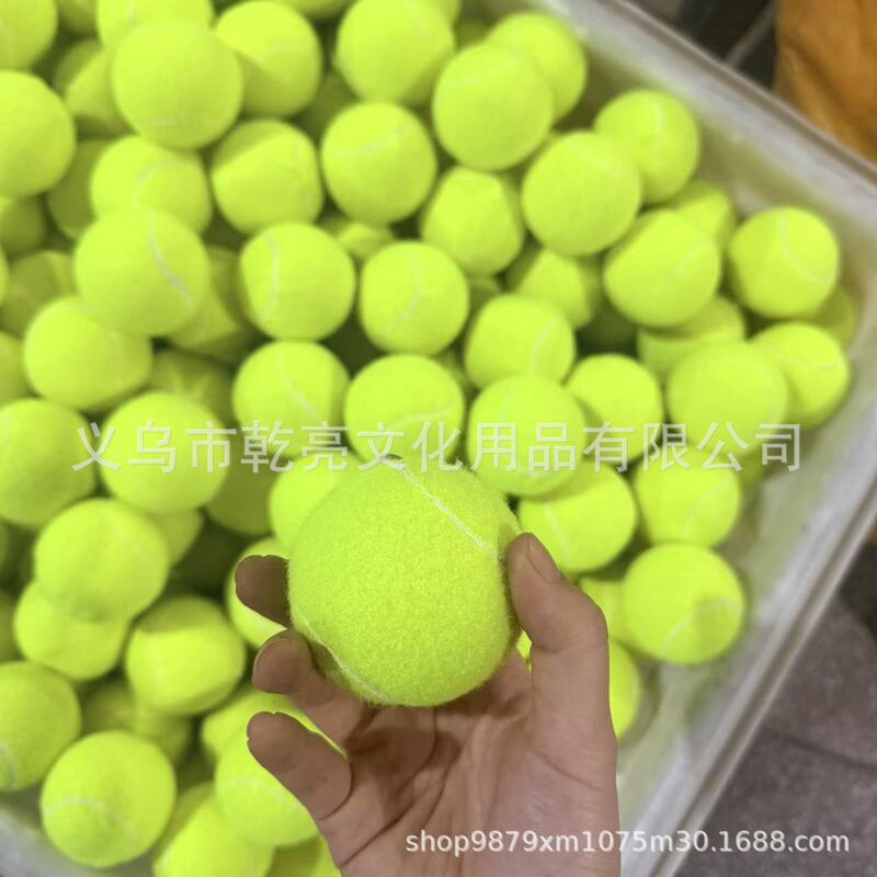 Manufacturer Wholesale Tennis Balls, Rebound 0.8m Tennis Balls for Beginners, Durable Training Tennis Balls, Natural Rubber Synthetic Fiber Pet Tennis Balls