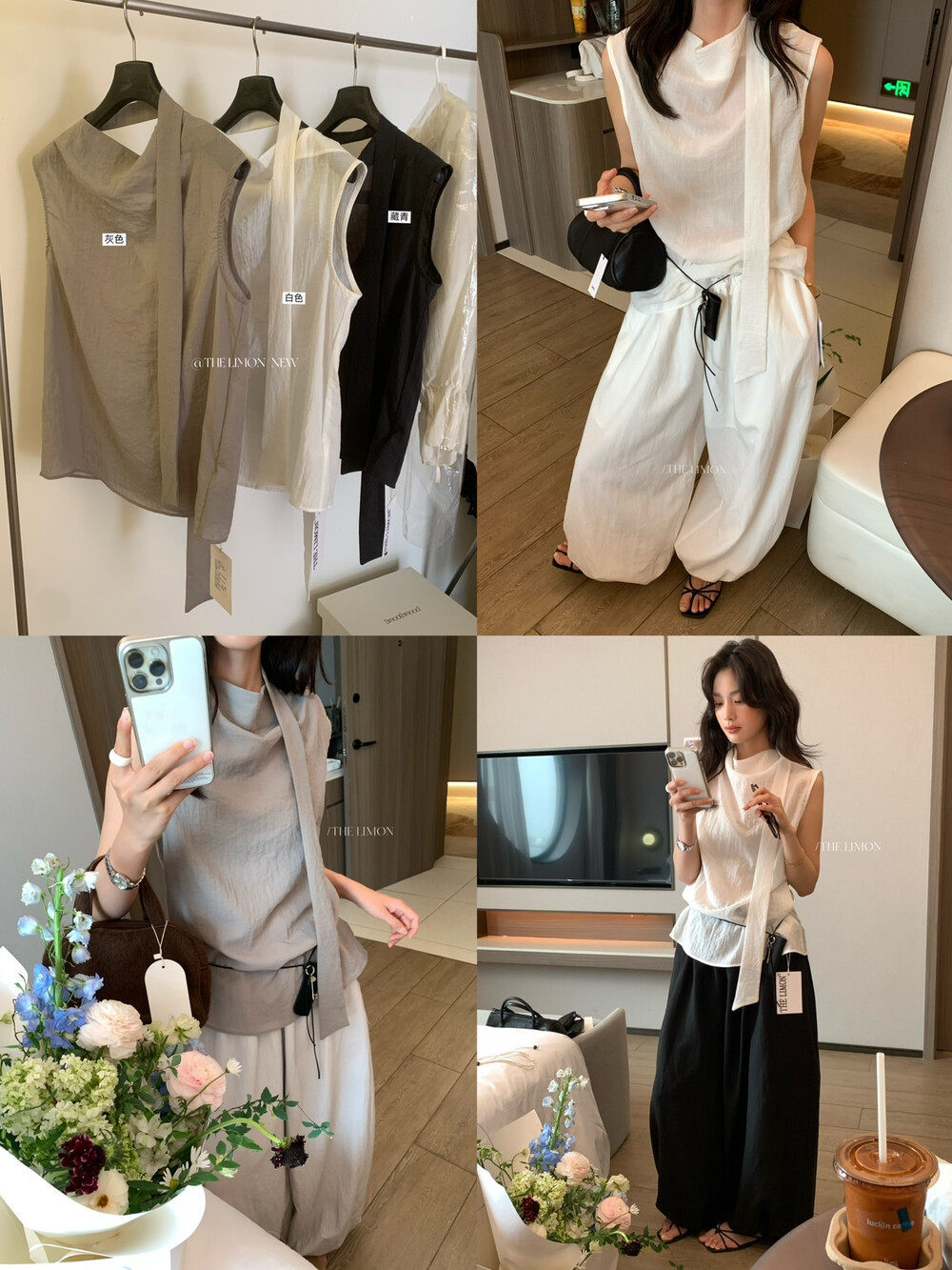 Áo hai dây nữ phong cách Hàn Quốc chất liệu satin tay không cổ chữ V — Xanh đen, màu trắng, màu xám chi tiết 20
