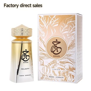�羳�Paris Corner Khair�Ж|��Ůʿ��ˮ�������� ����ճ־�