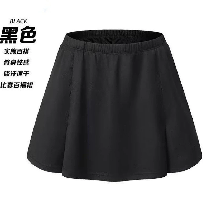 Новинка YY одежда для бадминтона женская короткая юбка для бега Спортивная дышащая быстросохнущая анти-ходьба универсальная юбка теннисные штаны юбка