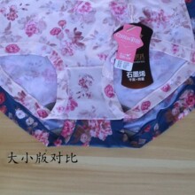 �����������z��ѝŮ31299ӡ���o��ʯīϩ�d����31301���δ�a��ѝ