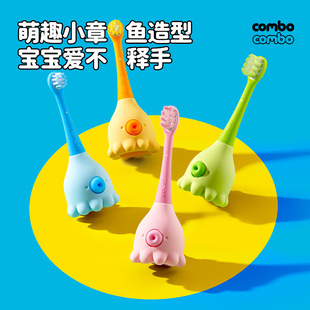 ��comboƷ��ֱ�I�����׃�ͯ��ˢܛë����0��3�q6�qӖ���������坍
