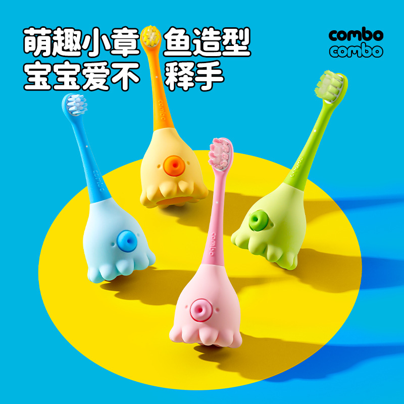 [Brand Direct Sale] Infant and Toddler Toothbrush with Soft Bristles for Babies Aged 0 to 3 and 6 Years Old, Training for Cleaning during the Deciduous Teeth Period