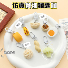 ����ʳ��耳׿ۿɐ�ʳ������ͨȤζ��Ů��H�����Ʒ耳�朒��