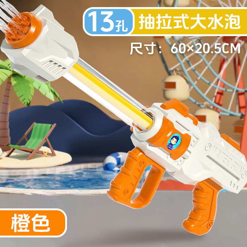 Mochila, pistola de agua para niños, juguete, gran capacidad, estilo de extracción, juego de playa, pistola de agua, venta directa de fábrica al por mayor
