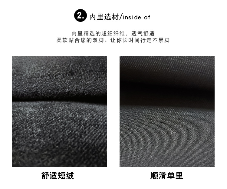 靴子2_09.jpg