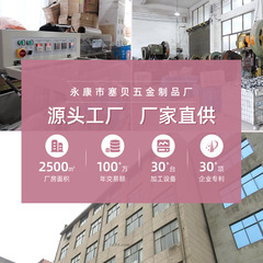 Household multi-functional sports equipment lazy family fitness equipment indoor sit-up assistant source manufacturer