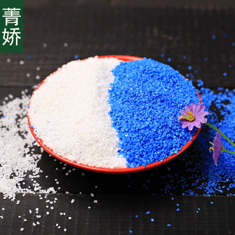 Цзин Цзяо голубой микро пейзаж песок белый песок желтый песок цветной песок живопись DIY фон