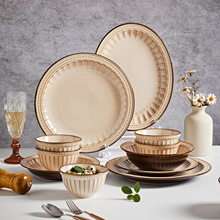 2026�¿ʽ�͹��մ�����;����b������P��������b���w�ͶY