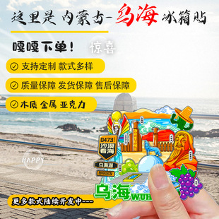 �������о��cľ�|���z�����N�Ļ�����YƷ�ղ�Ʒܛ�ű����N
