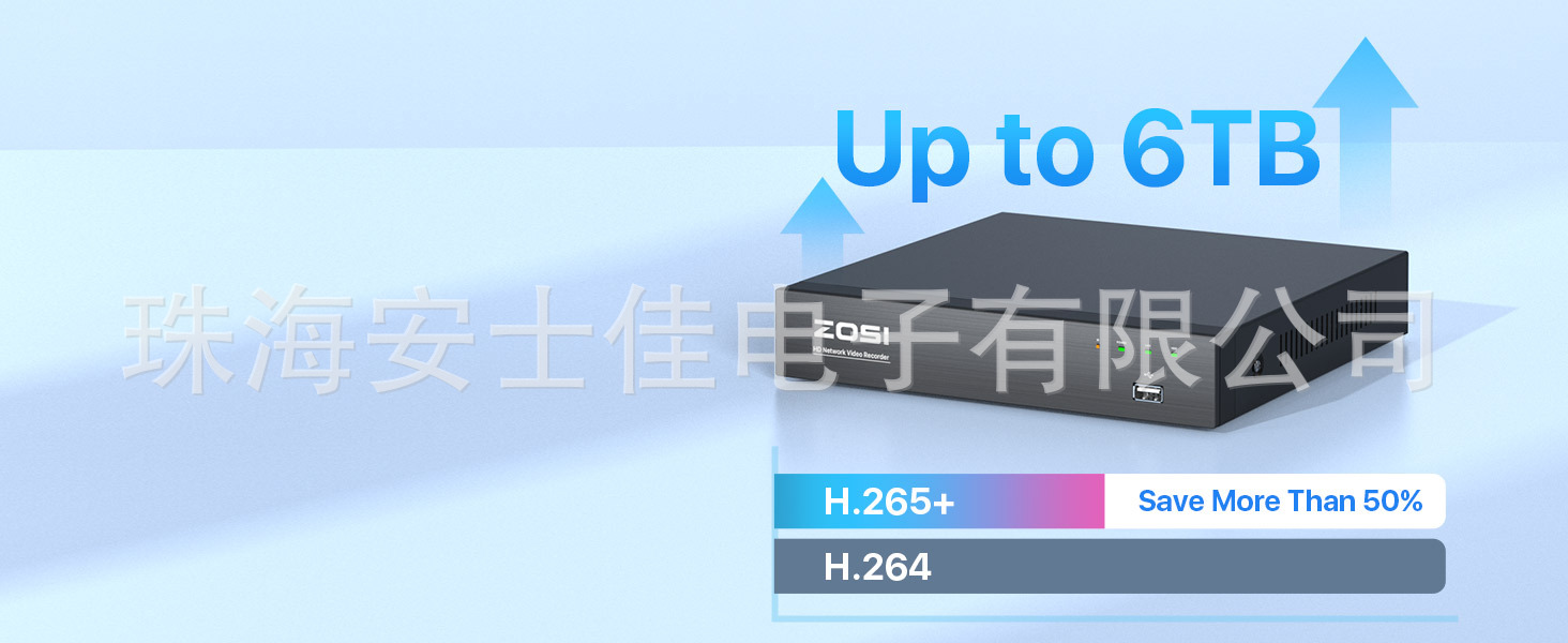 POE录像机监控摄像头5MP室外家用监控器硬盘网络套装高清智能安防