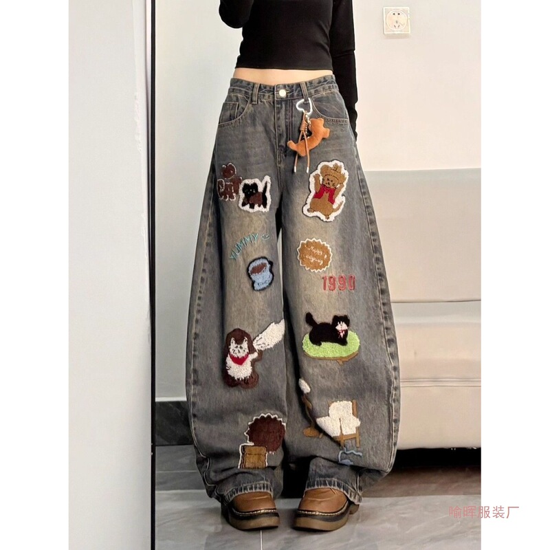 American Retro Cute Cartoon Towel Embroidery Scimitar Jeans for Women, Autumn High Street Loose Slimming Floor-Length Wide-Leg Pants