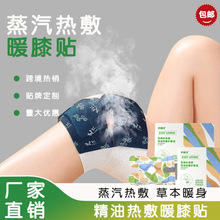 ���]���b�{ɫ����ůϥ�N�S��ֱ�N�԰l��ůϥ�N�������ů�N�o�P��