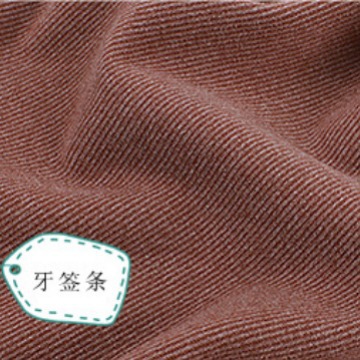 Conjunto de ropa interior térmica catiónica de doble cara de 280 g con tiras de textura de palillo de dientes, tejido de punto, forro polar y tejido térmico.