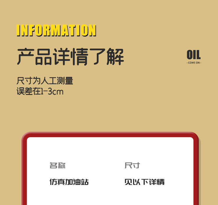 623decd1-6db7-4c11-893d-e7ab97a3c2e7.jpe