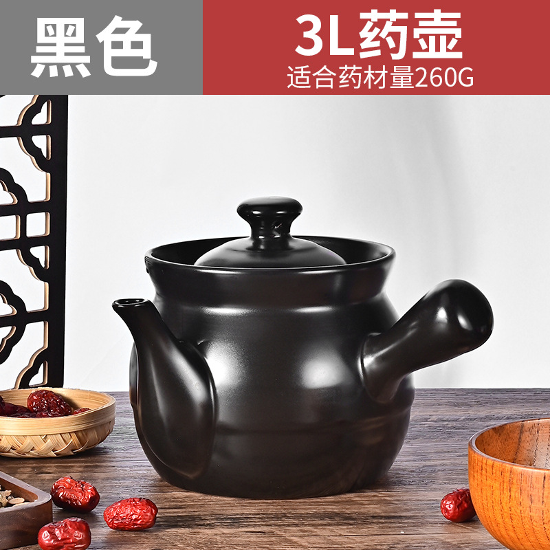 Medicina tradicional china olla de medicina tradicional china tradicional antigua medicina china olla de gas a fuego abierto tradicional medicina china olla de cerámica hogar olla de la salud olla sopa de estofado image 10