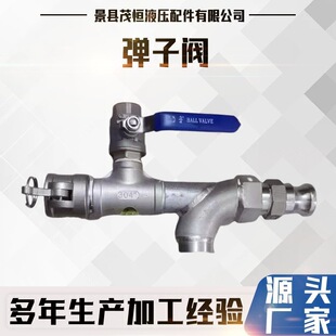 ���͇�ú���ػ��b��䓏S�øߠt��ú�����y�b�Ï����y