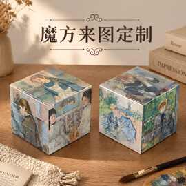 logodiy中国风卡通人物魔方定制广告个性小礼品儿童趣味益智玩具