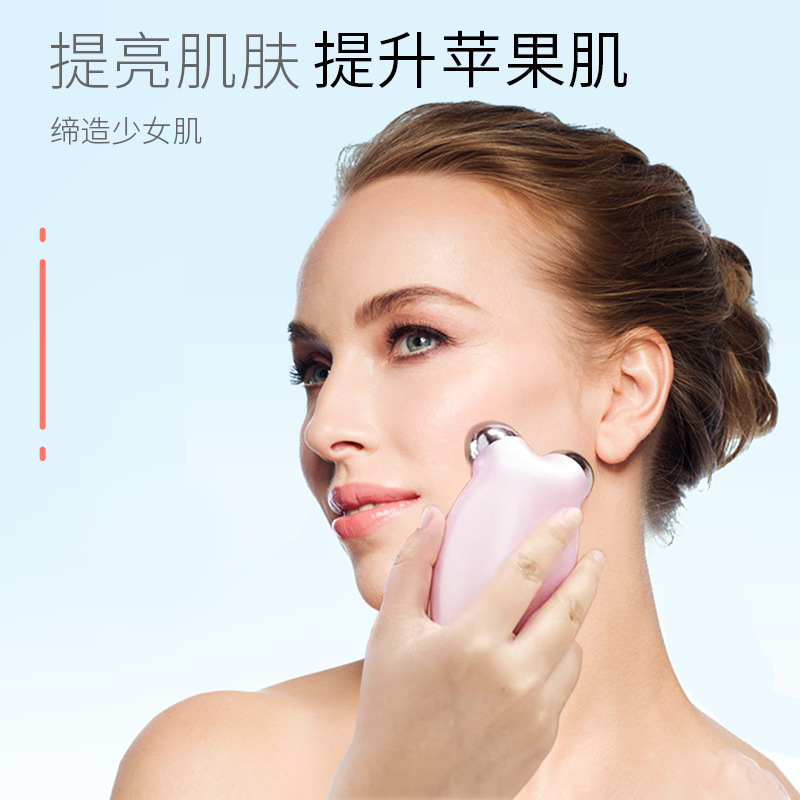 Instrumento de belleza eléctrico transfronterizo Instrumento de masaje facial doméstico Músculo de manzana Rejuvenecimiento de piel masetero Introducción Masajeador de rodillos de vibración