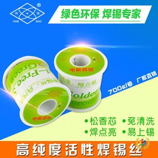 ���S�����l�a�z�a�����a�z���ӹ��߃Ⱥ����㺸�a�����þS��ͨ�ÿ�