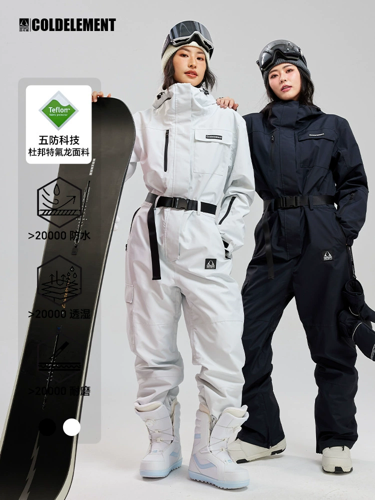 Ski overall ColdElement unisex waterproof insulated suit, 2 colors, sizes XS–XL