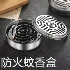 蓋付きステンレス防火蚊取り器蓋付き蚊取り器灰盤蚊取り器蓋付き携帯蚊取り器蚊取り器