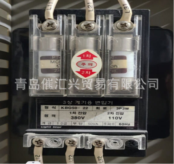 韩国LIGHT STAR变压器KBO50-22  3P3W 380v/110v