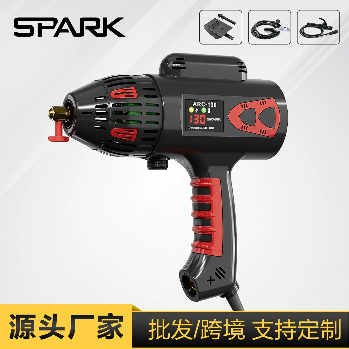 Миниатюрный портативный сварочный аппарат постоянного тока для домашнего использования, полностью медный, с трансграничным поиском, 110 В, стандарт США