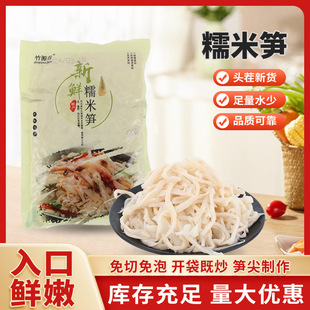 ��Դ��Ŵ�׹S ���ݰl���r�S������ԭ�Ϲ����������lһ�����l