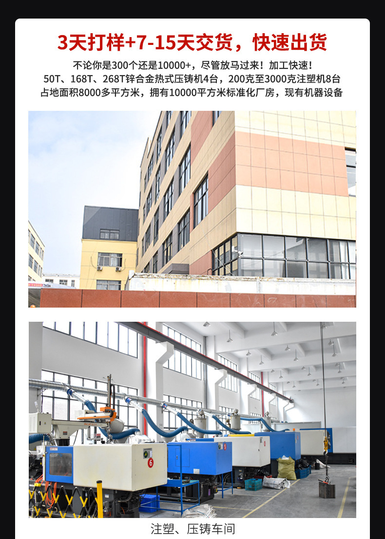 O1CN01n1XlY21FDyYeOsdkj_!!2206