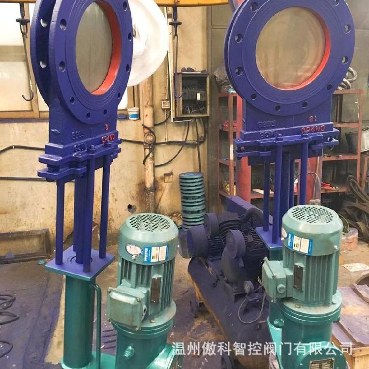 DMZ273F-16P 煤气 矿浆 纸浆电液动暗杆刀型闸阀 DMZ273X-16C