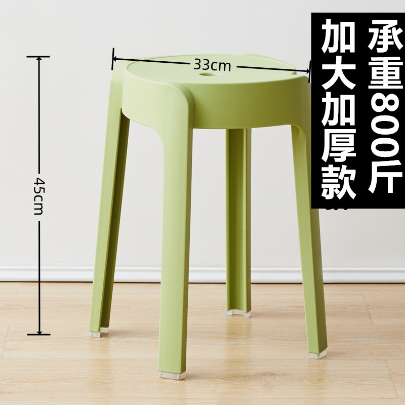 대형 스타일-녹색