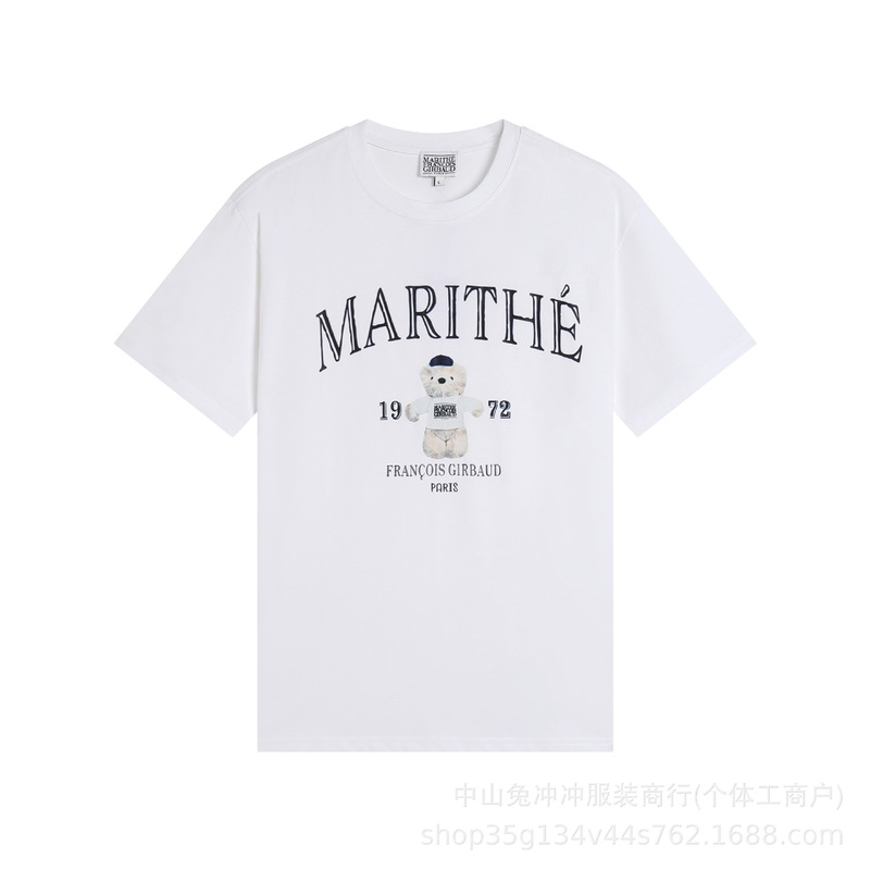 韩国marithe字母刺绣印花休闲正肩短袖男女同款重磅T恤一件代发潮|undefined