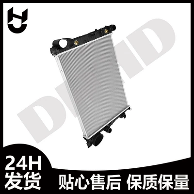 Cla200, car radiator