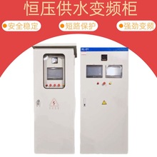 ׃�l�a����ˮ�L�C�{�ٙ���ˮ̎���Ԅӻ�����PLC���ƙ���늙����