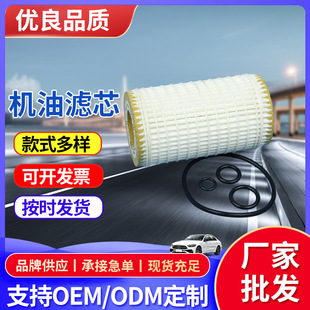 ���YBEN220 ���YW220 S320 C�� A0001802609  �C�͸�  �C���^�V��