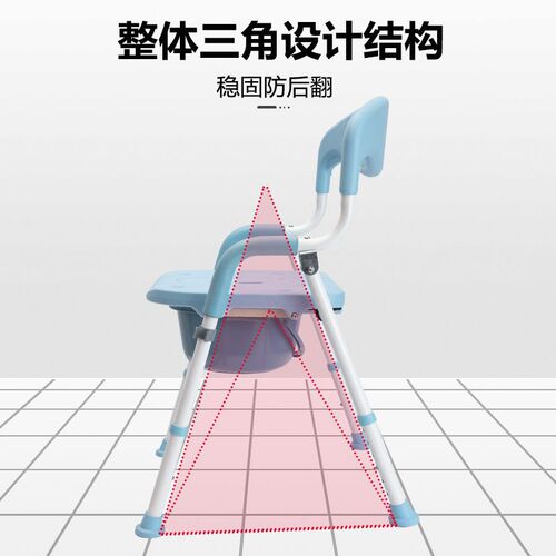 Aluminum alloy elderly Japanese-style shower chair shower folding chair disabled person's bath chair pregnant anti-slip toilet seat chair