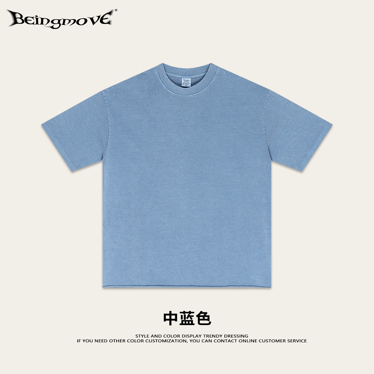 2025 verano comercio exterior transfronterizo pequeño cuello camiseta suelta camiseta en blanco de color sólido marca de moda T-shirt de manga corta moda masculina