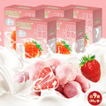 冻干草莓干零食水果干酸奶涂层巧克力草莓脆儿童果脯即食批发专属