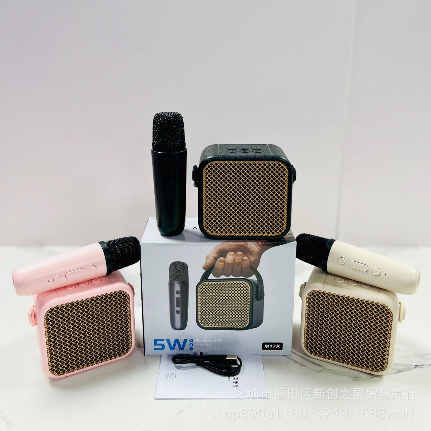 Factory Original M17K Square Karaoke Speaker, Outdoor Portable Wireless Convenient Mobile Phone Speaker with Wireless Microphone for Karaoke