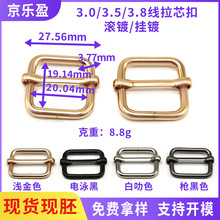 3.8��6��20mm�ȏ��A�����ֿ� �F؛���l������о�� �F�������{����