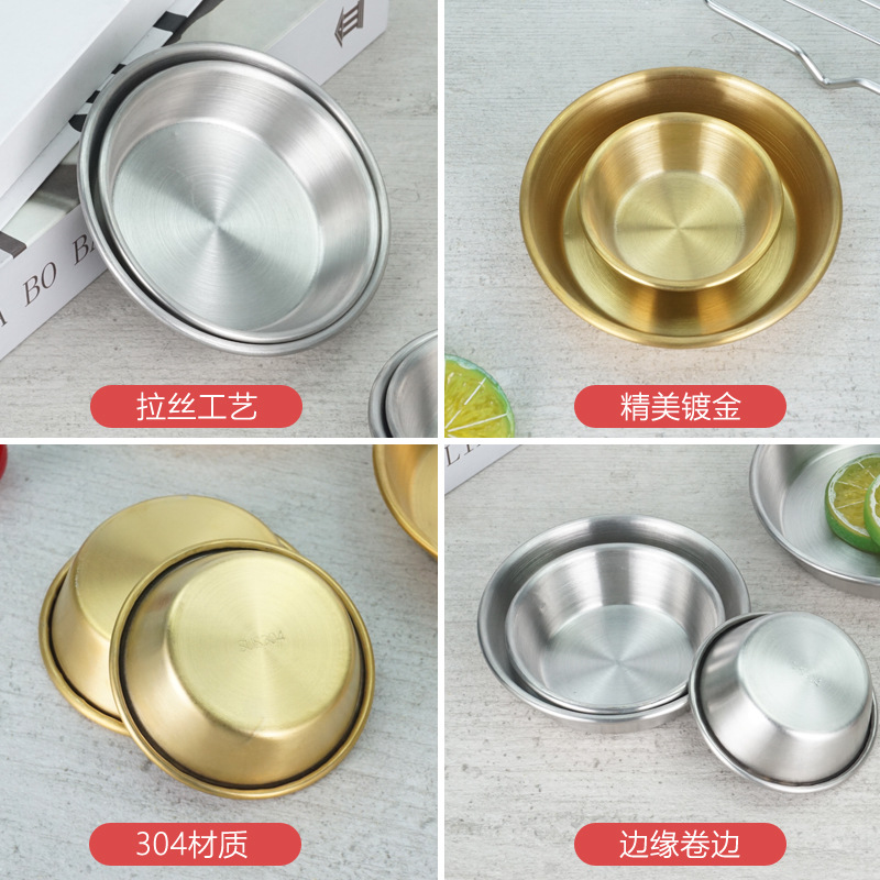 304 de acero inoxidable plato de inmersión coreano snack plato barbacoa tienda salsa plato caliente condimento plato vinagre hogar plato